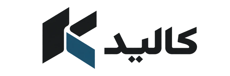 کالبد